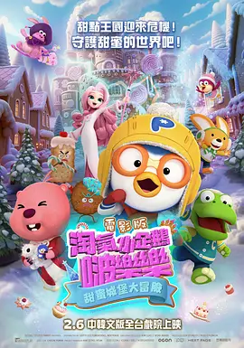 美女综合网