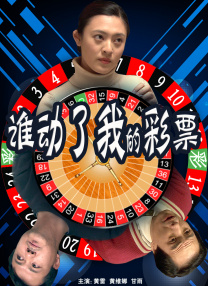 美女综合网